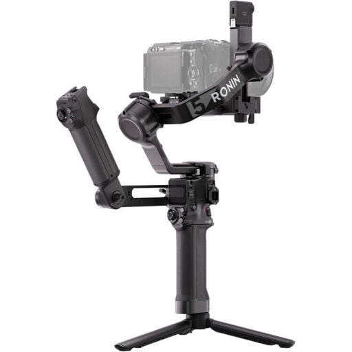 Gimbal